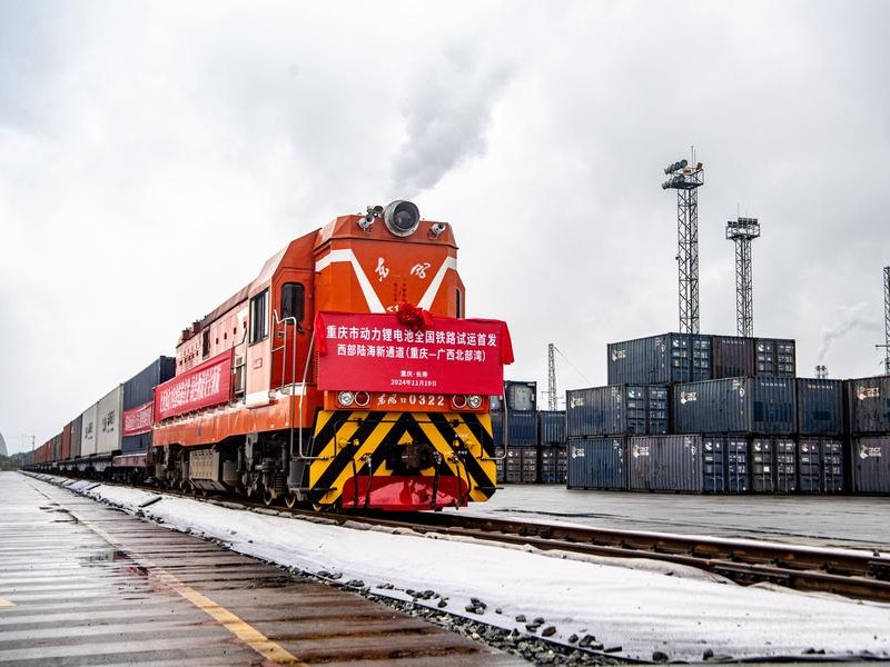 China Railway testa transporte em larga escala de baterias de lítio